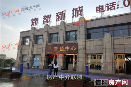 东岳广场2室2厅1卫63万78.8m2简单装修出售